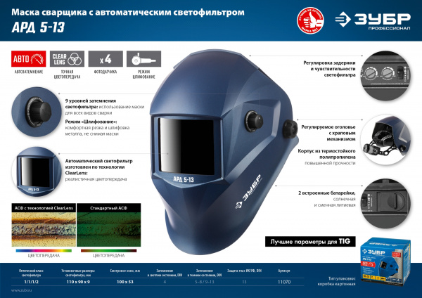 7d54a833-ada3-4d38-b836-66985840b7f0