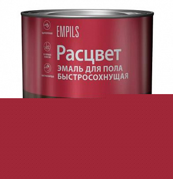Эмаль для пола алкидная быстросохнущая Расцвет желто-коричневая 1,9 кг.,