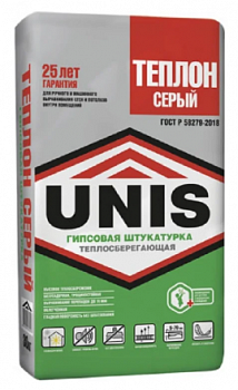 Штукатурка гипсовая "Теплон" серый (30кг.)