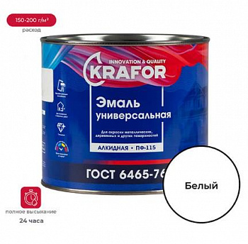 ЭМАЛЬ ПФ-115  БЕЛАЯ  1,9 КГ (1/6) "KRAFOR"