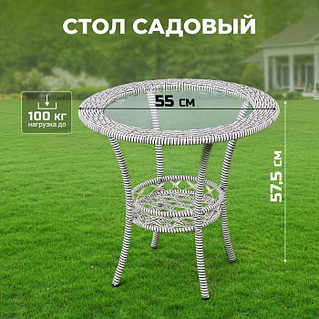 Магнитный держатель для бит 150мм (1 шт./уп) "Quadro Torsion"