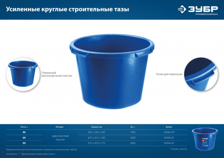 d03e0dec-8459-42ab-9d79-6bb87c3a06d5