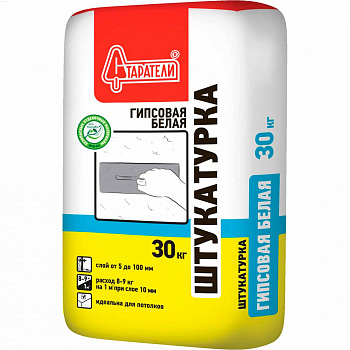 Штукатурка гипсовая"Старатели" Белая (30кг.) 50шт/под