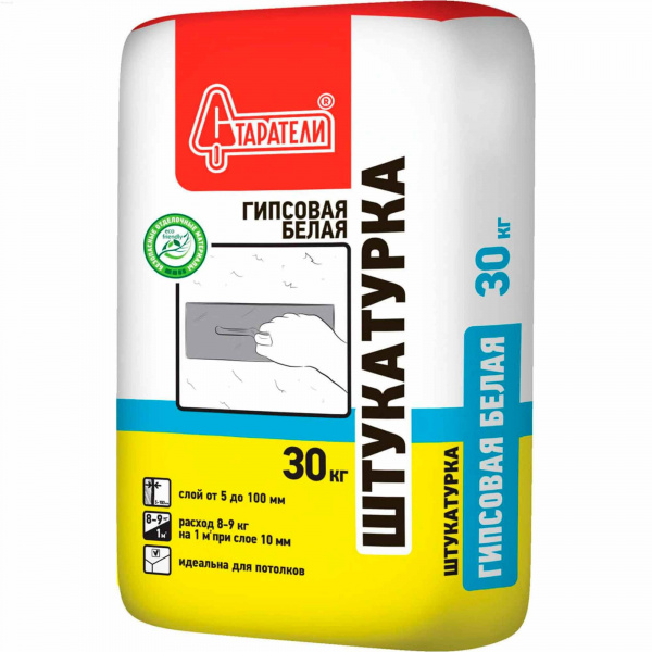 Штукатурка гипсовая"Старатели" Белая (30кг.) 50шт/под