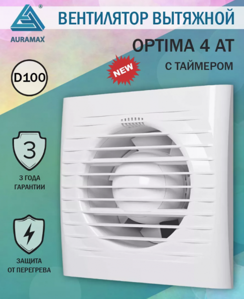 Снимок экрана 2025-09-11 162114