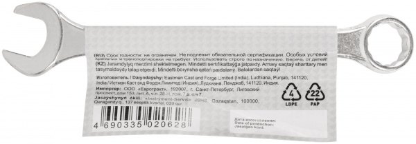 55a183a6-fba3-44e7-b792-002fb36c22c8