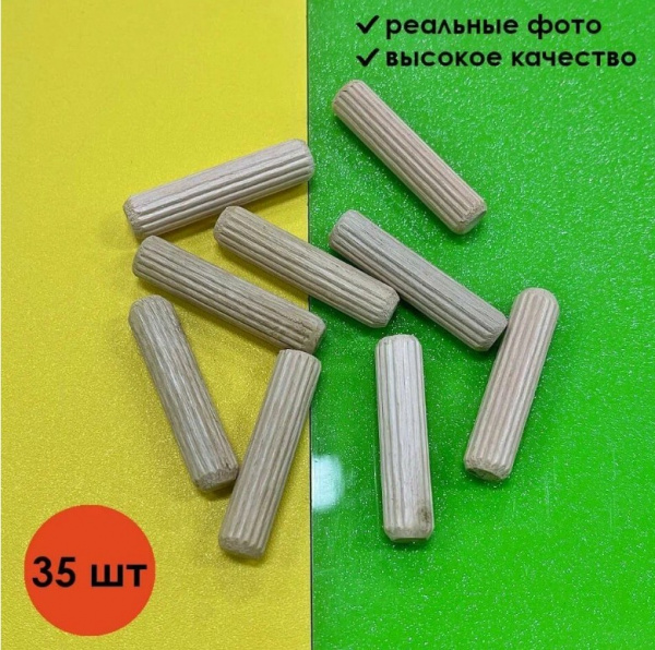 98