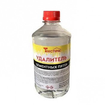 УДАЛИТЕЛЬ ЦЕМЕНТНЫХ ПЯТЕН "ТЕКСТУРА" 0,5 Л (ПЭТ)  (25) "ЯСХИМ"
