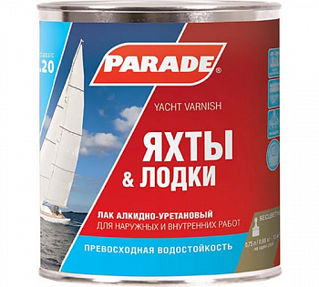 Лак яхтный алкидно-уретановый PARADE L20 Яхты & Лодки Матовый 0,75л Россия