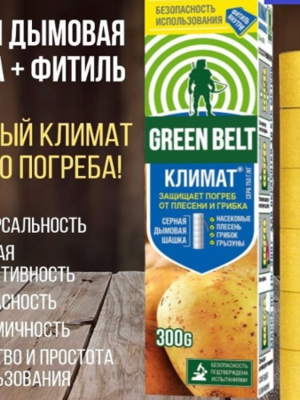 b348a937-c094-4e47-9329-b983f8a21266