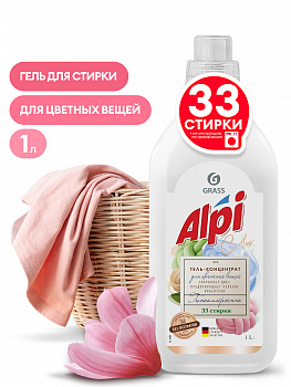 ALPI Гель-концентрат для цветных вещей 1л