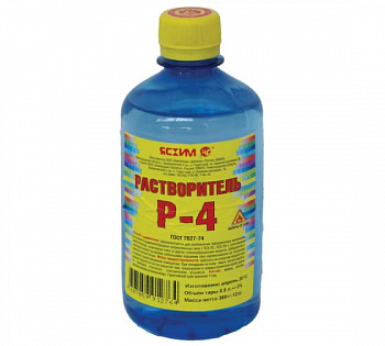 РАСТВОРИТЕЛЬ Р-4  0,5 Л (25) (ПЭТ) "ЯСХИМ" НОВГОРОД