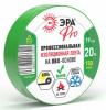 48ef3da6-2e16-4ac9-95b4-7b2b1b5f6757
