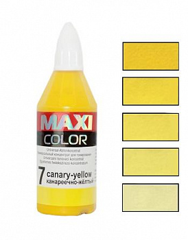 MAXI COLOR КАНАРЕЕЧНО-ЖЕЛТЫЙ НОМЕР 7