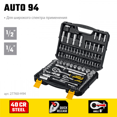 311ac64a-cf52-4e2c-98fa-c7c8c544f450