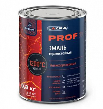 9590260 Эмаль термостойкая антикоррозионная Лакра PROF IT до 1200С Чёрный 0,8 кг