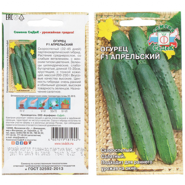 879dfd56-c021-4d31-b86f-e3cada21b4ee