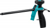edc14e57-7602-49a5-8d75-6a419248edca