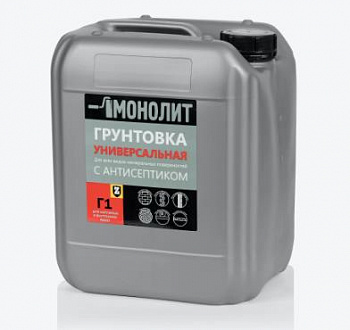 Г-1-10 МОНОЛИТ грунтовка универсальная с антисептиком, 10 кг