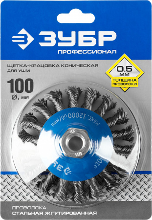 0839f0de-a85e-4f77-b168-0741fa0e5115