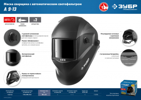 cdba16e0-3ad9-4484-b555-2898996000dd