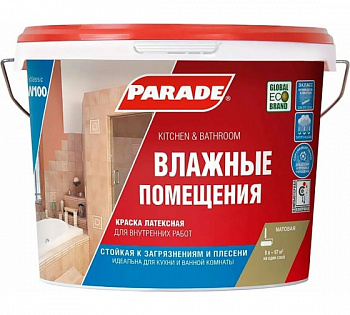 Краска латекс. PARADE W100 Влажные помещения база С 0,9л Россия