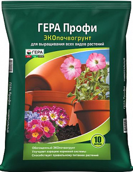 ЭКОпочвогрунт ГЕРА ПРОФИ Универсал профессионал 40л
