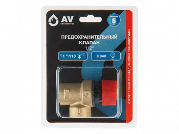 Клапан предохранительный для группы безопасности 1/2*3 bar