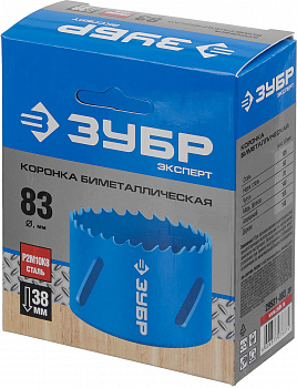 ЗУБР  83 мм, сталь Р6М5, биметаллическая коронка (29531-083)