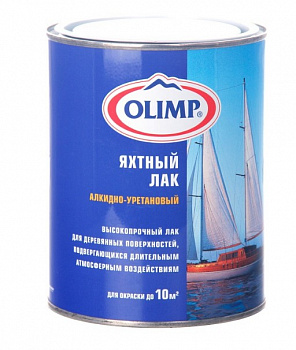OLIMP Лак яхтный глянцевый (2,7л; 3шт)