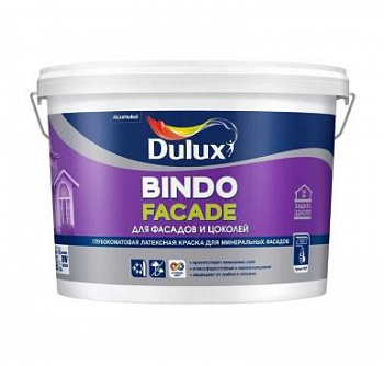 DULUX BINDO FACADE краска для фасадов и цоколей, Баз BC (2,25л)