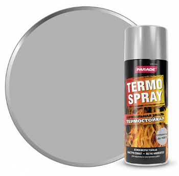 Эмаль аэрозольная PARADE TERMO SPRAY  Серебристый