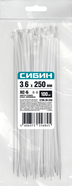 ee9849df-67b5-4a79-af38-2a4855cdc48e