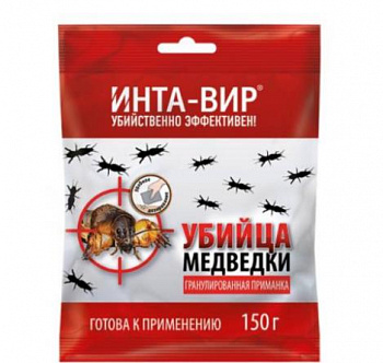 Инсектицид Инта-вир, от медведки, гранулы, 150 г