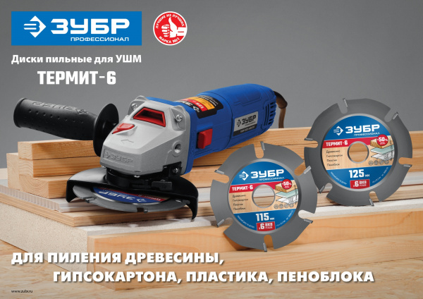 15434447-2c34-43f2-bdef-57df6db70a10