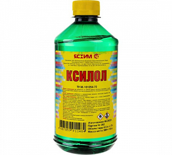 КСИЛОЛ  0,5 Л (25) (ПЭТ) "ЯСХИМ" НОВГОРОД