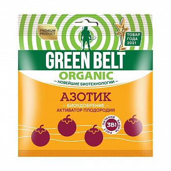 УДОБРЕНИЕ ДЛЯ ОВОЩЕЙ "АЗОТИК" 90 Г (1/50) "GREEN BELT"