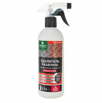 Удалитель ржавчины Prosept Rust Remover готовый состав 0,5 л.,