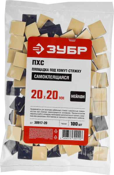 dfcd2769-a6e5-4c2c-bff4-82b7ab8c55b5