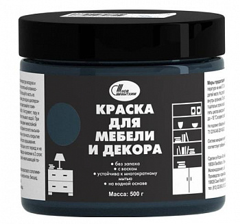 Краска для мебели и декора Новбытхим дымчатая 0,5кг.,