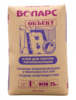 Клей монтажный "Боларс" 25 кг для пенополистерола и мин. плит (48/под)