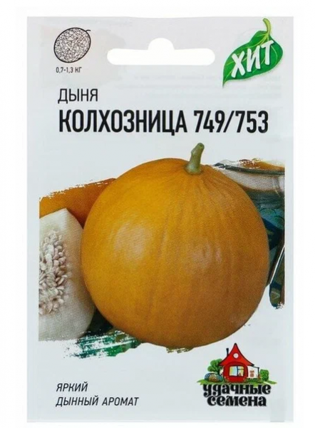 Снимок экрана 2025-09-29 084451