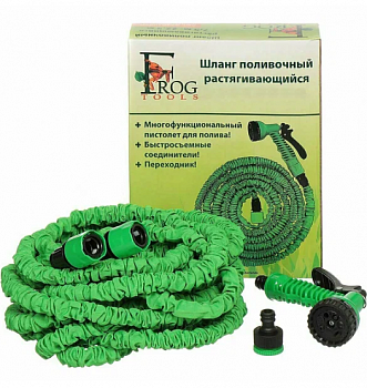 Шланг поливочный, удлиняющийся, 6 атм, 7.5 м, Frog Tools, латекс, с пистолетом, 0330108PP