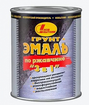Грунт-эмаль на ржавчину 3 в 1 Новбытхим красная 2,7 л.
