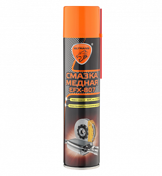 EL-0510.01 Смазка медная EFX-807 210 мл. ELTRANS