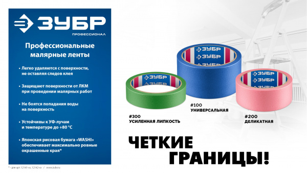 00481a99-ea10-4198-ba9d-aae26a07e0b6