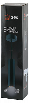 Подвес PL1 COB- 10 BK 300  ЭРА Светильники подвесной светодиодный COB, 10W, D80*300мм, черный