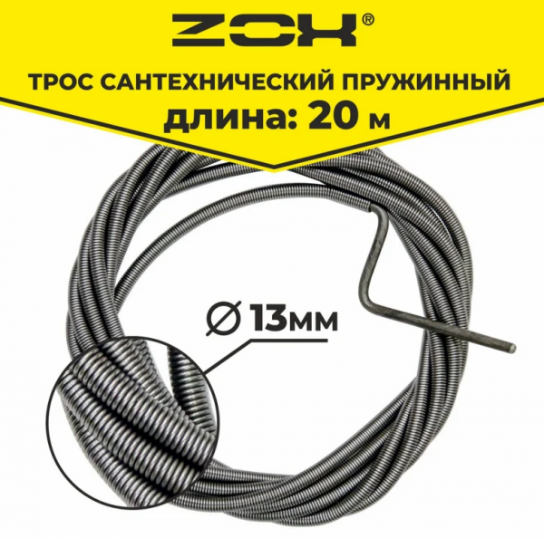 Снимок экрана 2025-09-09 203739