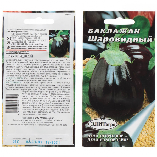 411aafa4-689a-4ffe-a6af-725b4d6d20d5