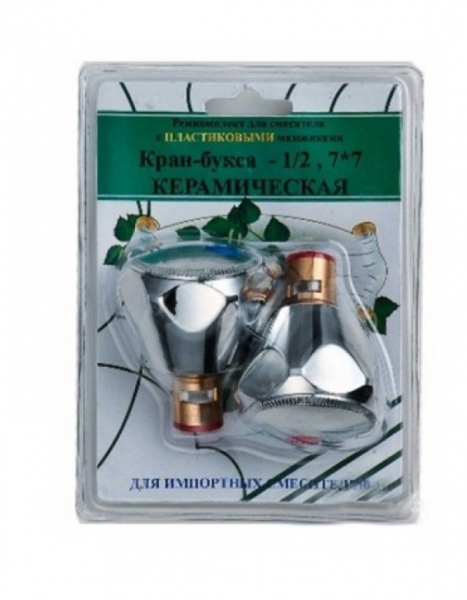 Снимок экрана 2025-10-02 075020